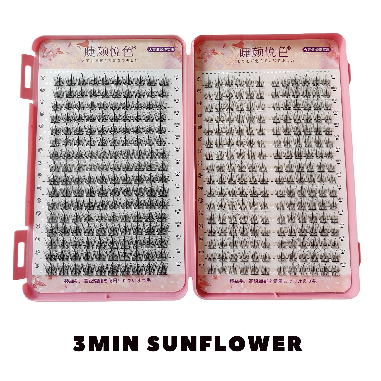 32 Rows Large Capacity Eyelash Extensions Professional Individual Cluster DIY Natural False Lashes