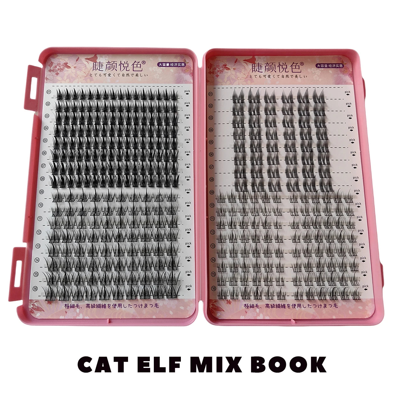 32 Rows Large Capacity Eyelash Extensions Professional Individual Cluster DIY Natural False Lashes
