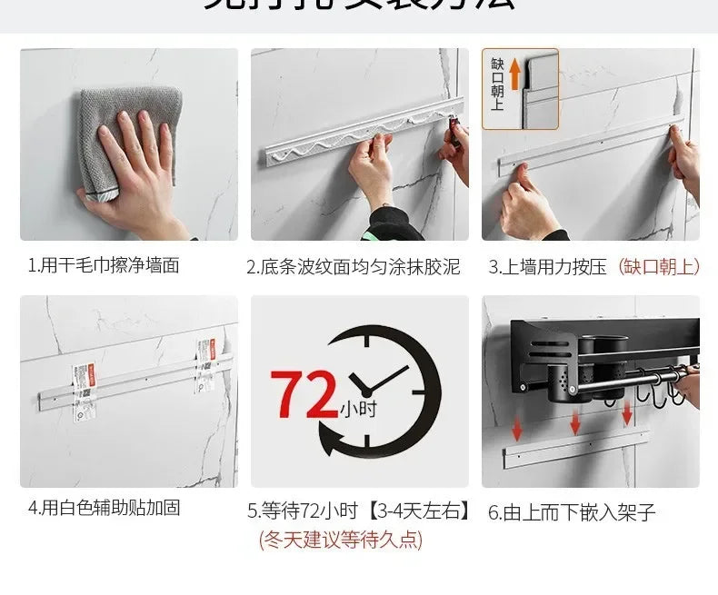 Stylish Wall-Mounted Kitchen Condiment Rack with Oil & Vinegar Storage