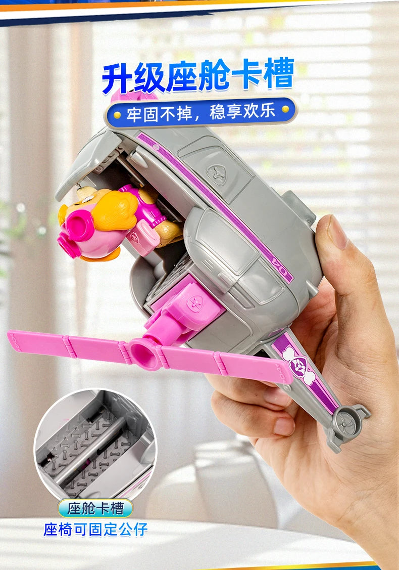 PAW Patrol Vehicle Set – Ryder, Chase, Skye & Friends Action Figures Toy