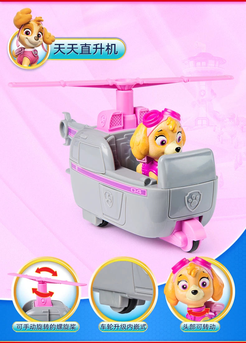 PAW Patrol Vehicle Set – Ryder, Chase, Skye & Friends Action Figures Toy