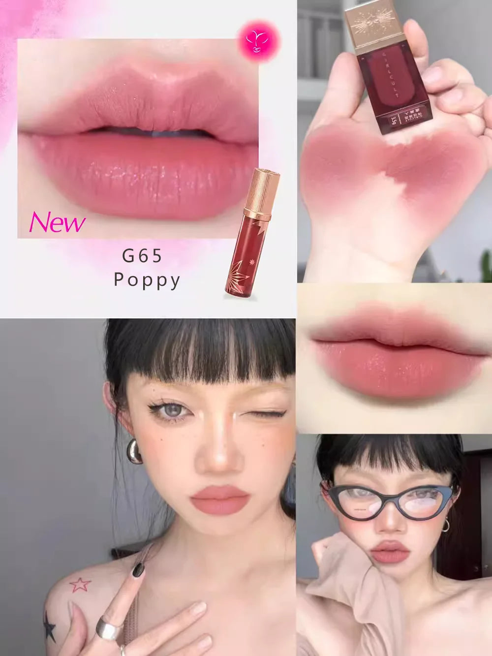 Girlcult Cyberpunk Lip Gloss – High Shine Liquid Lipstick, Moisturizing, Hydrating, Long-Lasting Mirror Finish