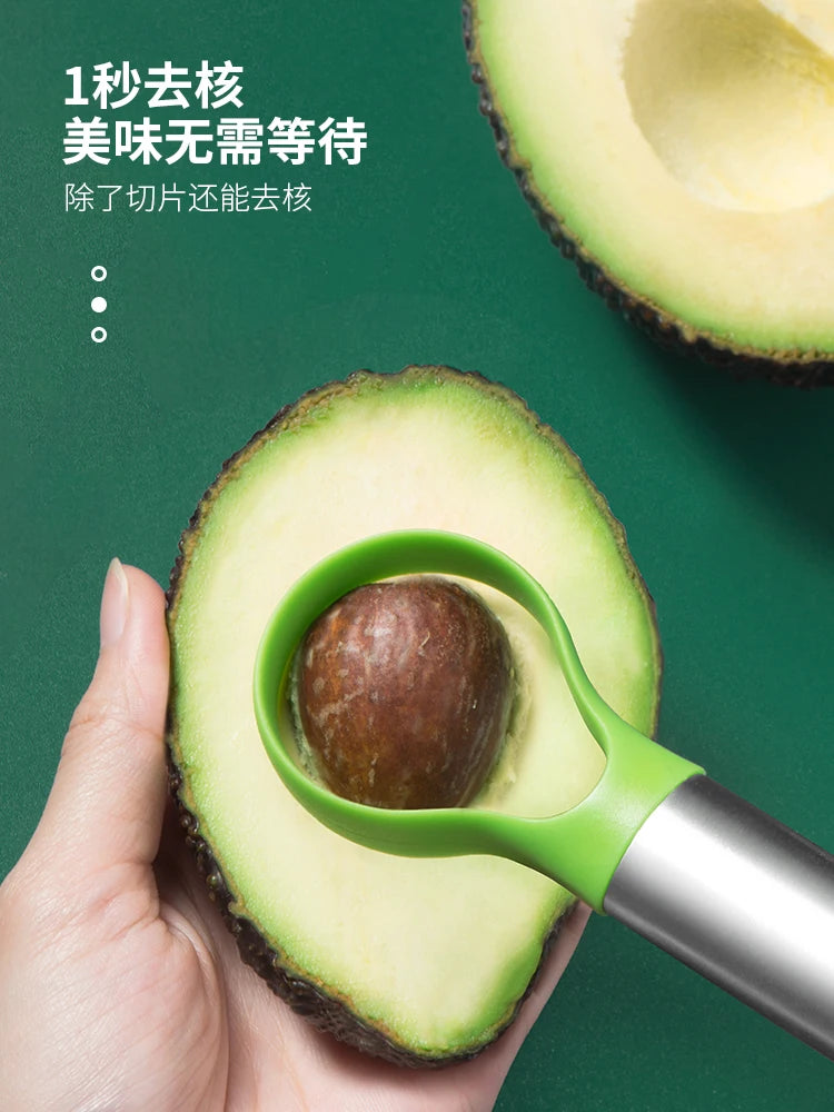 Avocado Knife Gadget 3-in-1 Stainless Steel Cutter Fruit Slicer Kitchen Tool