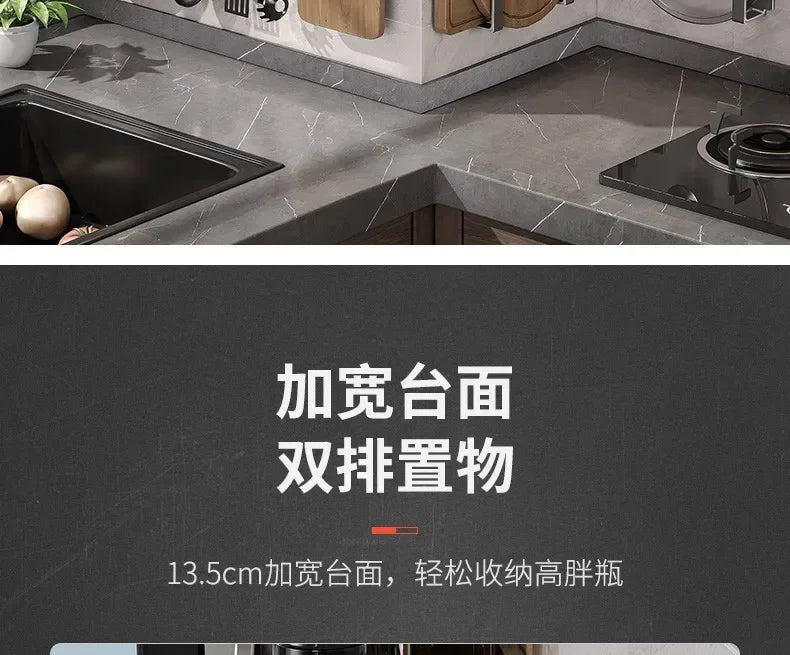 Stylish Wall-Mounted Kitchen Condiment Rack with Oil & Vinegar Storage