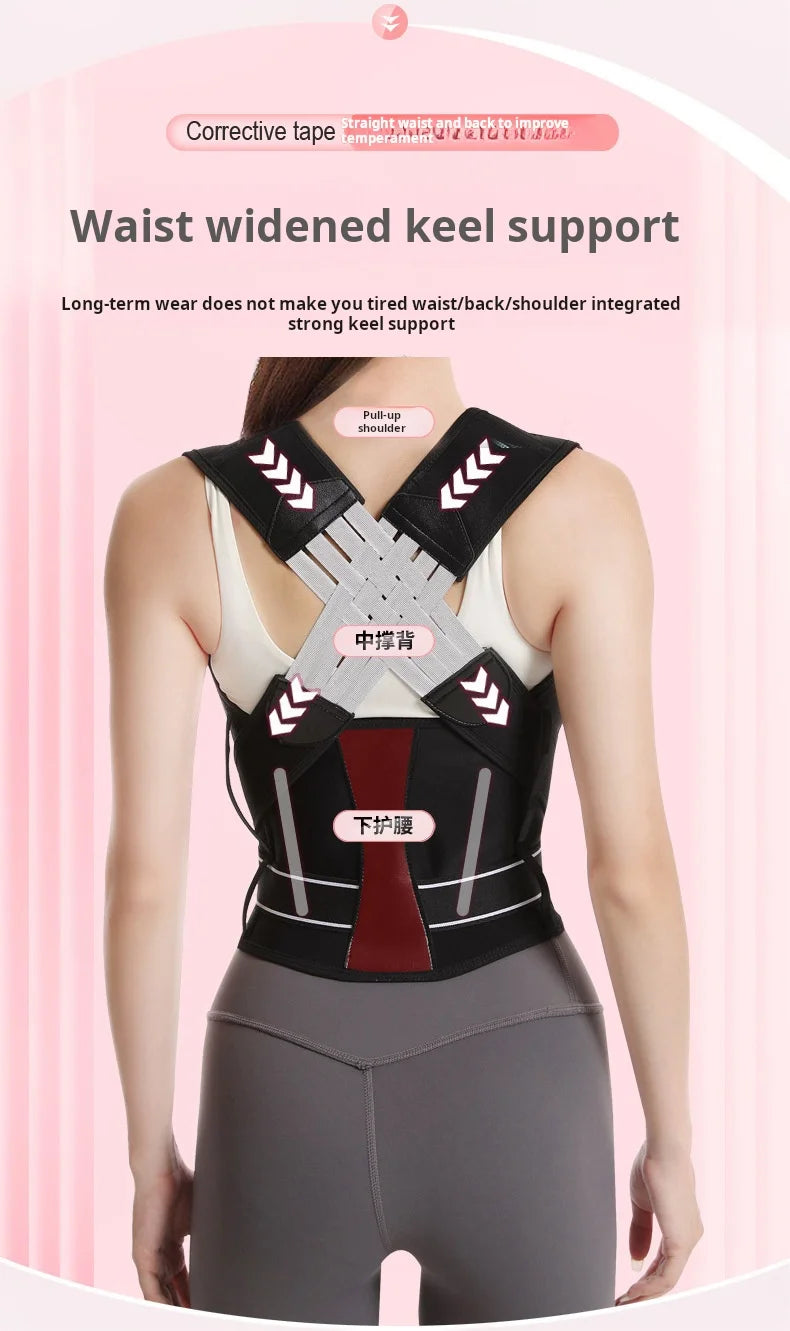 Adjustable Shoulder & Back Posture Corrector for Adults