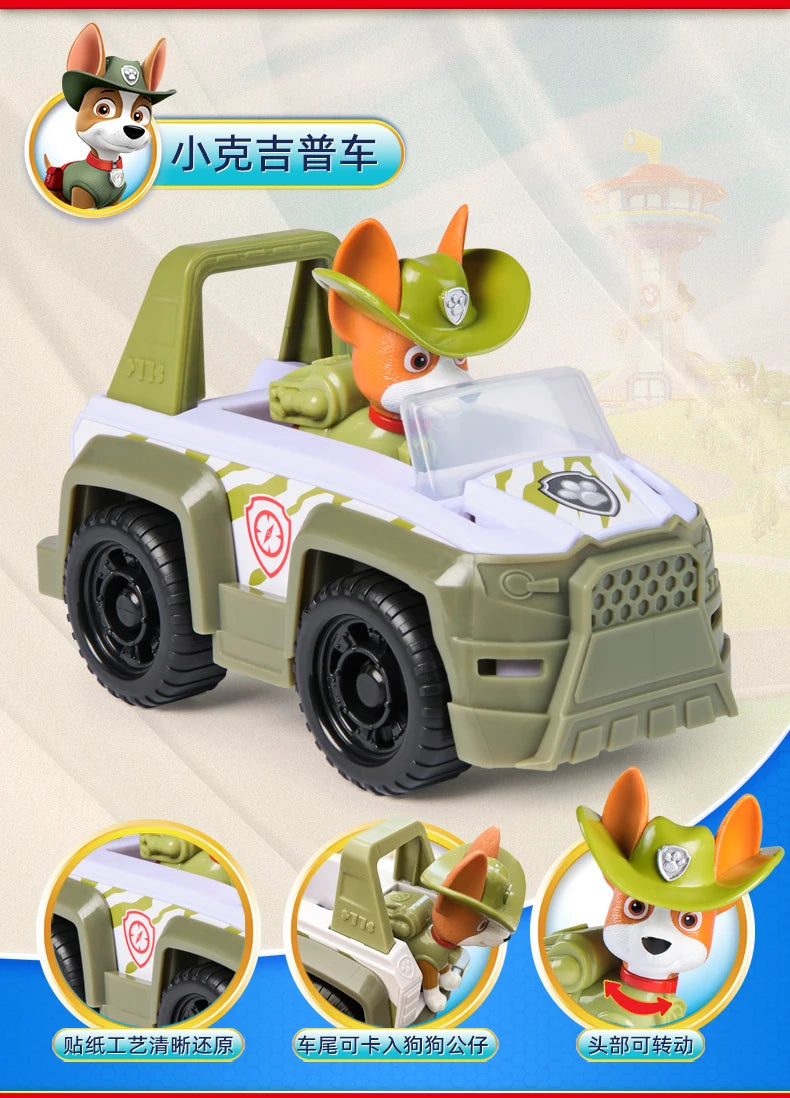 PAW Patrol Vehicle Set – Ryder, Chase, Skye & Friends Action Figures Toy