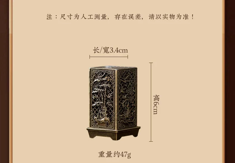 Square Xiangyun Alloy Incense Burner – Chinese Plum Vertical Aromatherapy Holder for Home Décor