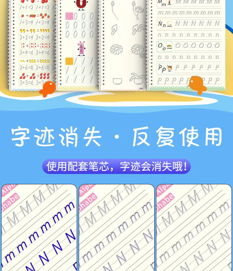 4pcs Magic Groove Copybook Set – Reusable Calligraphy Practice Books & Pen for Kids Learning English Writing