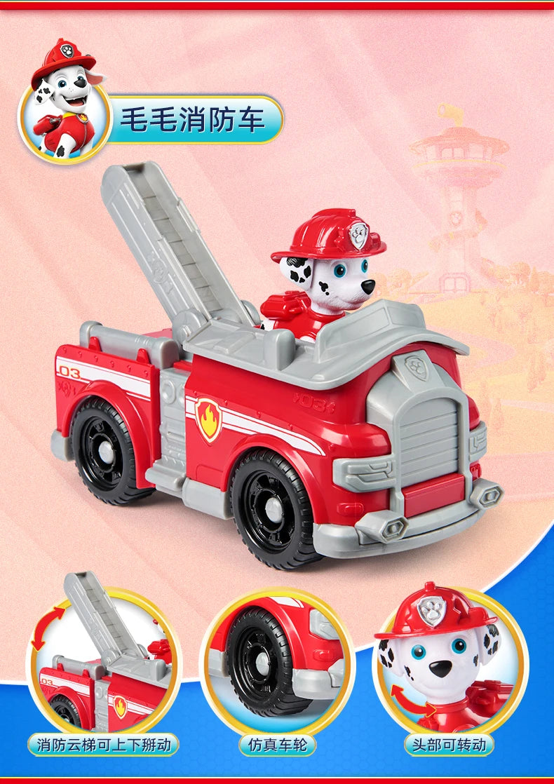 PAW Patrol Vehicle Set – Ryder, Chase, Skye & Friends Action Figures Toy