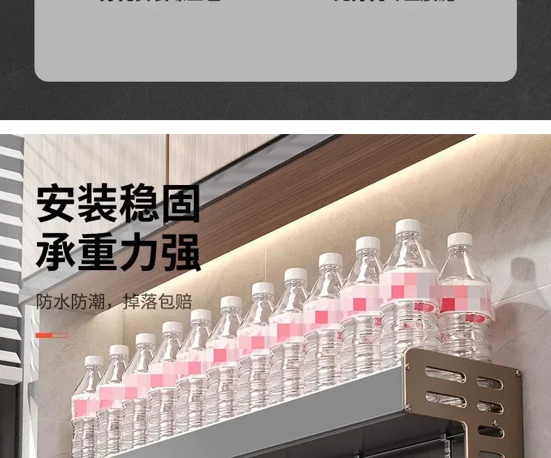 Stylish Wall-Mounted Kitchen Condiment Rack with Oil & Vinegar Storage