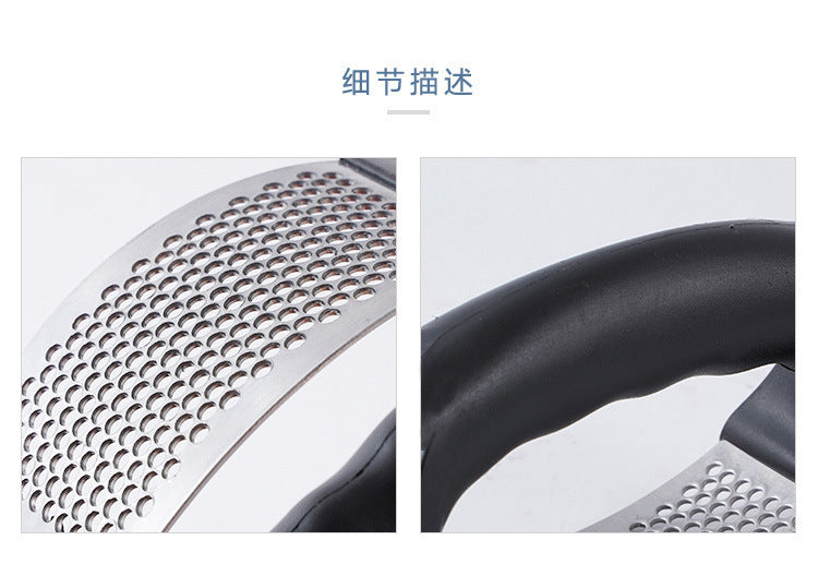 Stainless Steel Garlic Press Crusher Manual Mincer Tool