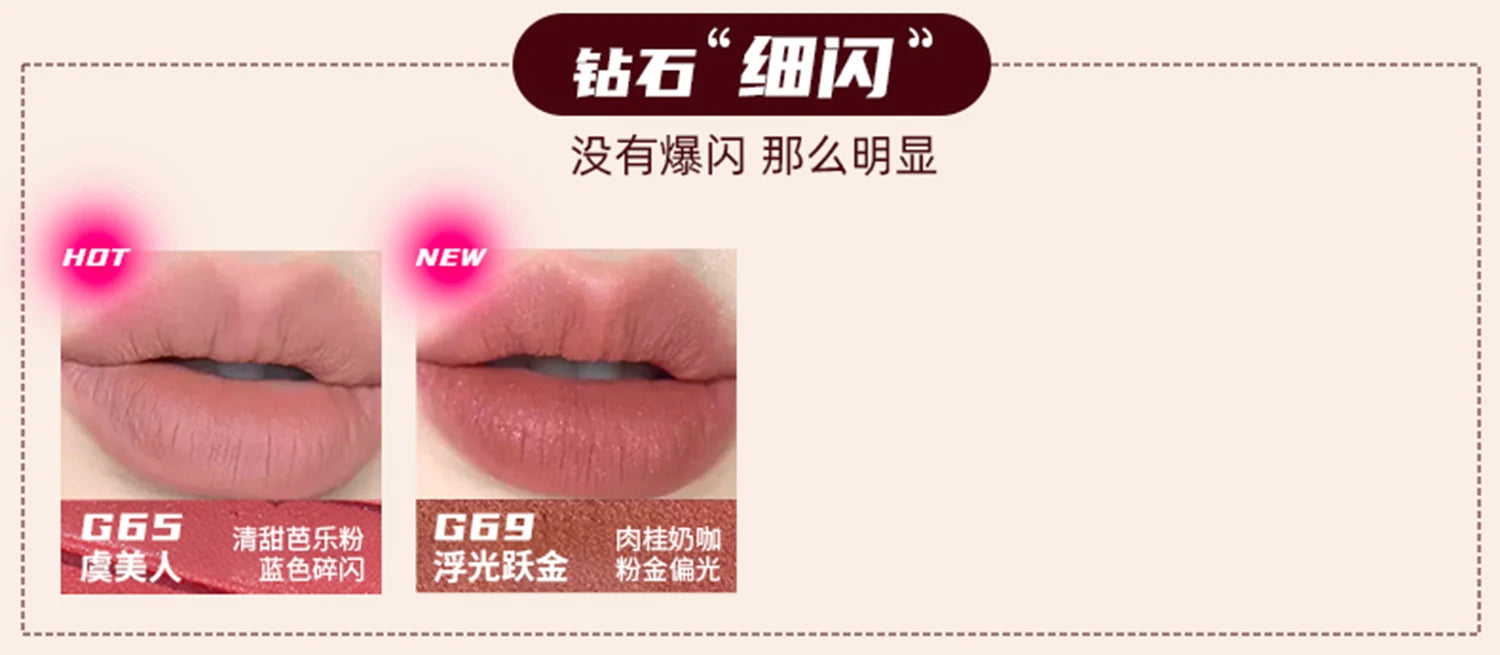 Girlcult Cyberpunk Lip Gloss – High Shine Liquid Lipstick, Moisturizing, Hydrating, Long-Lasting Mirror Finish