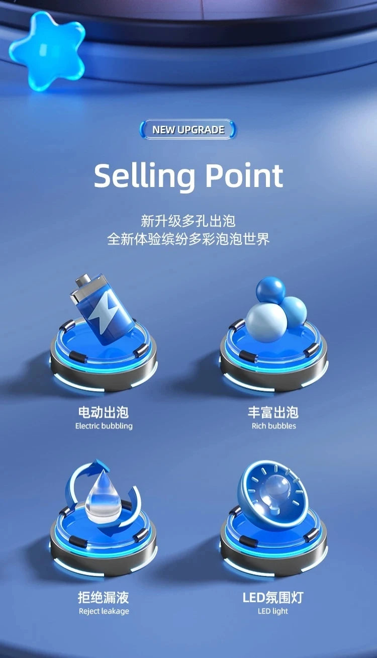 Astronaut Bubble Gun Toy – Fully Automatic Bubble Machine for Kids