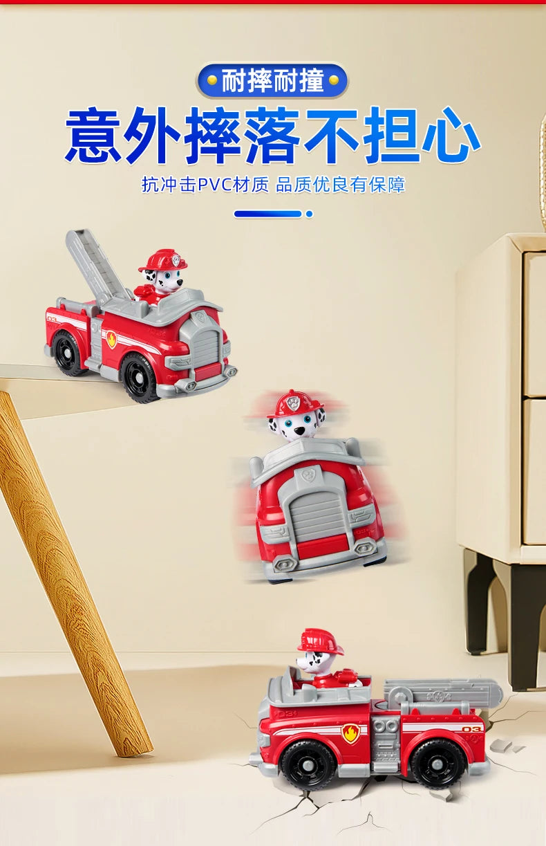 PAW Patrol Vehicle Set – Ryder, Chase, Skye & Friends Action Figures Toy