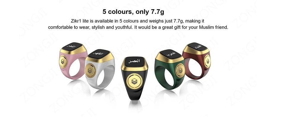 IQibla Smart Zikr Ring Digital Tasbih Counter with Prayer Reminder
