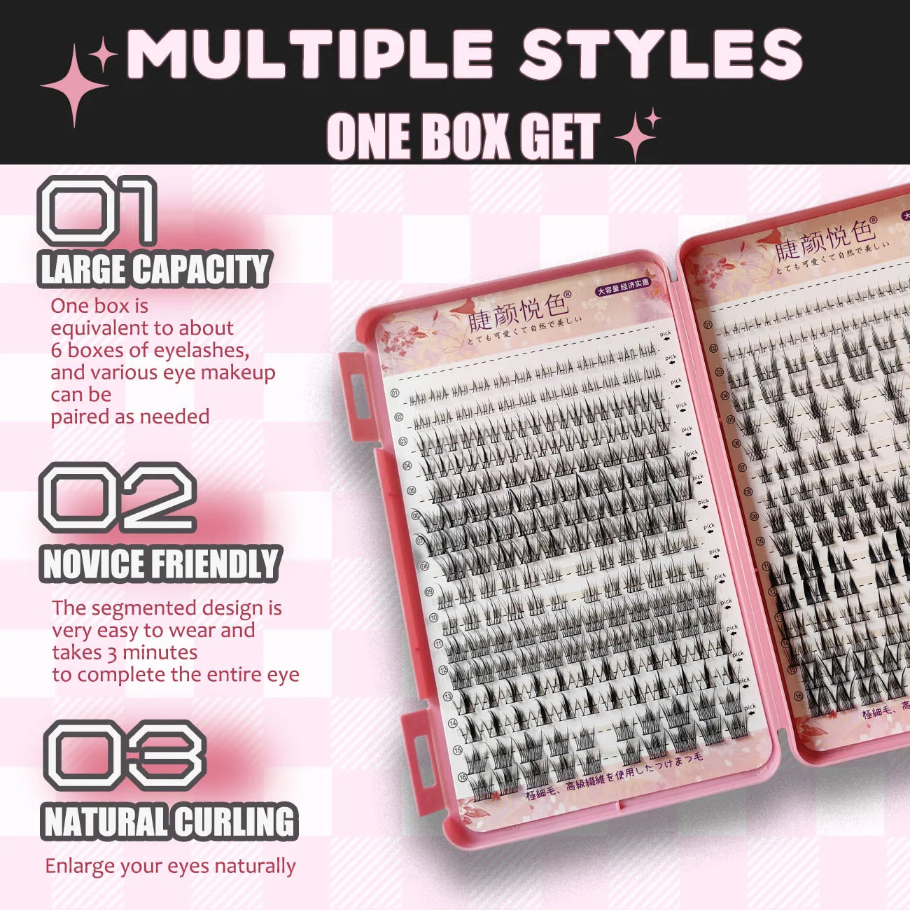 32 Rows Large Capacity Eyelash Extensions Professional Individual Cluster DIY Natural False Lashes